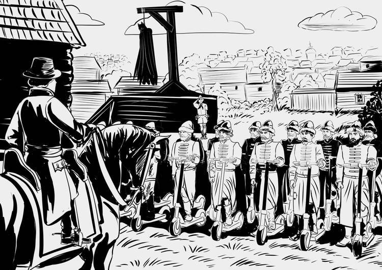 "Фантастика 2024-83". Компиляция. Книги 1-16 (СИ) - i_028.jpg