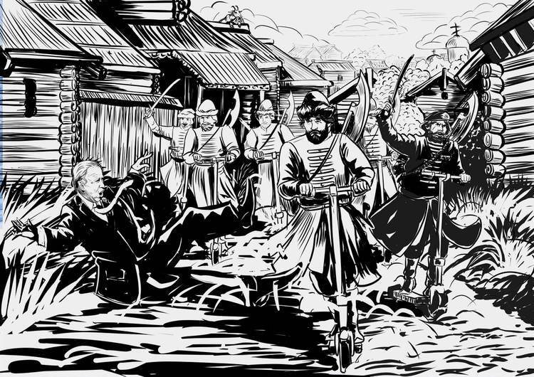 "Фантастика 2024-83". Компиляция. Книги 1-16 (СИ) - i_029.jpg