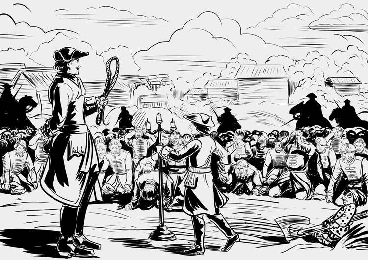 "Фантастика 2024-83". Компиляция. Книги 1-16 (СИ) - i_030.jpg