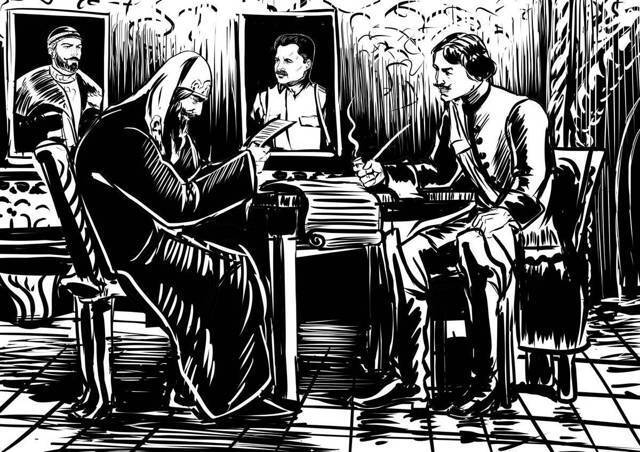 "Фантастика 2024-83". Компиляция. Книги 1-16 (СИ) - i_039.jpg