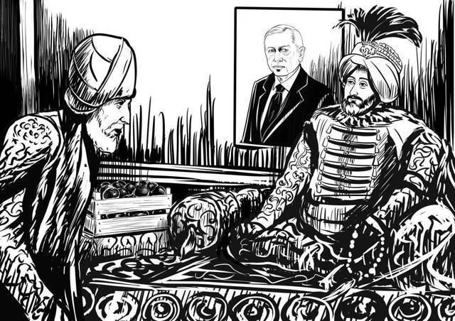 "Фантастика 2024-83". Компиляция. Книги 1-16 (СИ) - i_054.jpg