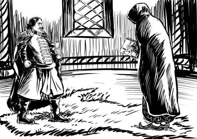 "Фантастика 2024-83". Компиляция. Книги 1-16 (СИ) - i_055.jpg