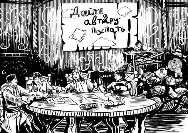 "Фантастика 2024-83". Компиляция. Книги 1-16 (СИ) - i_062.jpg