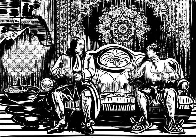 "Фантастика 2024-83". Компиляция. Книги 1-16 (СИ) - i_066.jpg