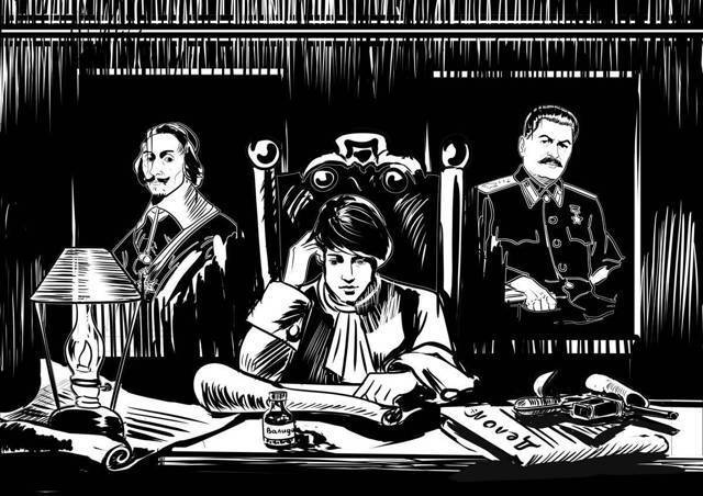 "Фантастика 2024-83". Компиляция. Книги 1-16 (СИ) - i_070.jpg