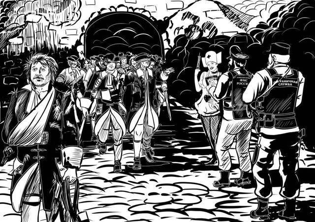 "Фантастика 2024-83". Компиляция. Книги 1-16 (СИ) - i_071.jpg