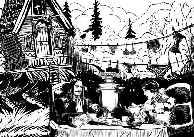 "Фантастика 2024-83". Компиляция. Книги 1-16 (СИ) - i_077.jpg