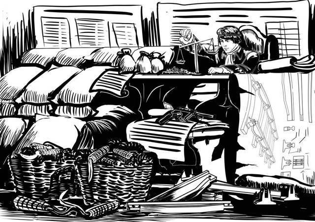 "Фантастика 2024-83". Компиляция. Книги 1-16 (СИ) - i_085.jpg