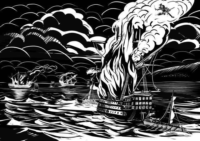 "Фантастика 2024-83". Компиляция. Книги 1-16 (СИ) - i_086.jpg