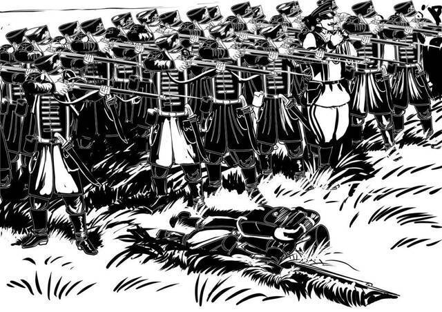 "Фантастика 2024-83". Компиляция. Книги 1-16 (СИ) - i_088.jpg