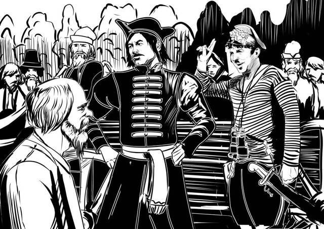 "Фантастика 2024-83". Компиляция. Книги 1-16 (СИ) - i_099.jpg