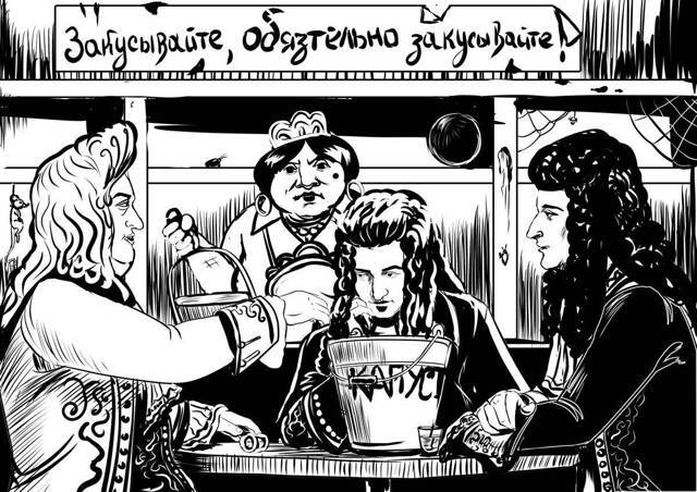 "Фантастика 2024-83". Компиляция. Книги 1-16 (СИ) - i_103.jpg