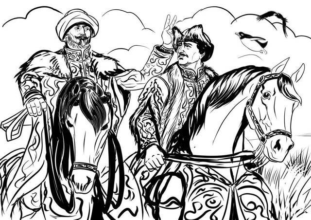 "Фантастика 2024-83". Компиляция. Книги 1-16 (СИ) - i_116.jpg