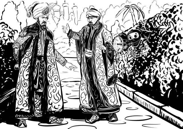 "Фантастика 2024-83". Компиляция. Книги 1-16 (СИ) - i_124.jpg