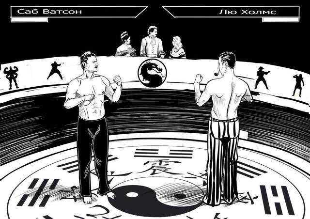 "Фантастика 2024-83". Компиляция. Книги 1-16 (СИ) - i_125.jpg