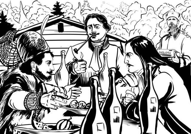 "Фантастика 2024-83". Компиляция. Книги 1-16 (СИ) - i_126.jpg