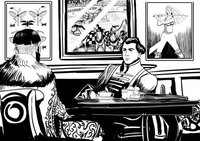 "Фантастика 2024-83". Компиляция. Книги 1-16 (СИ) - i_127.jpg