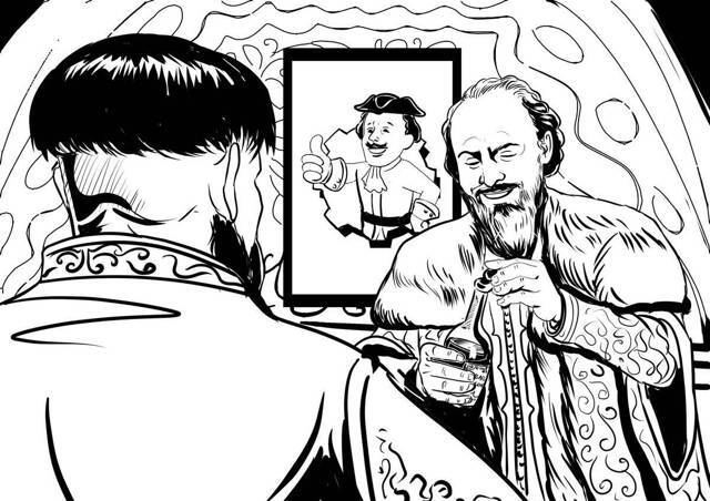 "Фантастика 2024-83". Компиляция. Книги 1-16 (СИ) - i_128.jpg