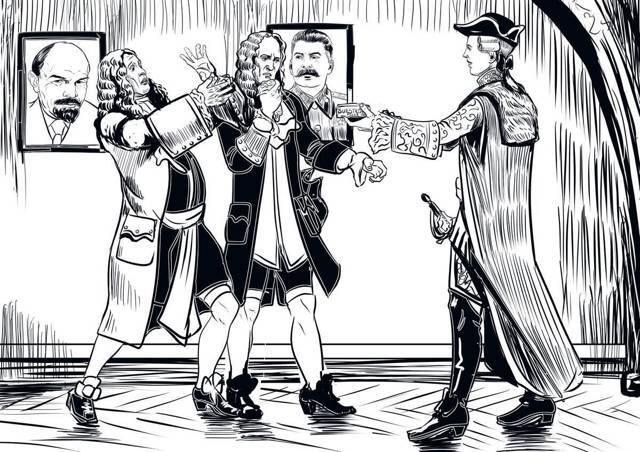 "Фантастика 2024-83". Компиляция. Книги 1-16 (СИ) - i_134.jpg