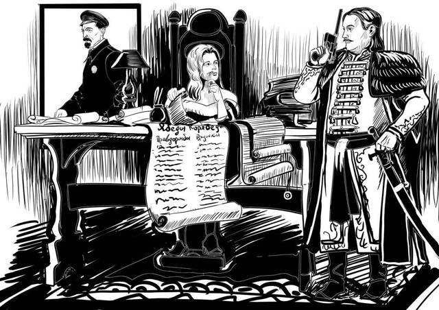 "Фантастика 2024-83". Компиляция. Книги 1-16 (СИ) - i_142.jpg