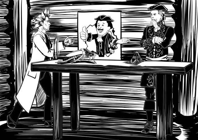 "Фантастика 2024-83". Компиляция. Книги 1-16 (СИ) - i_156.jpg