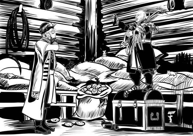 "Фантастика 2024-83". Компиляция. Книги 1-16 (СИ) - i_157.jpg