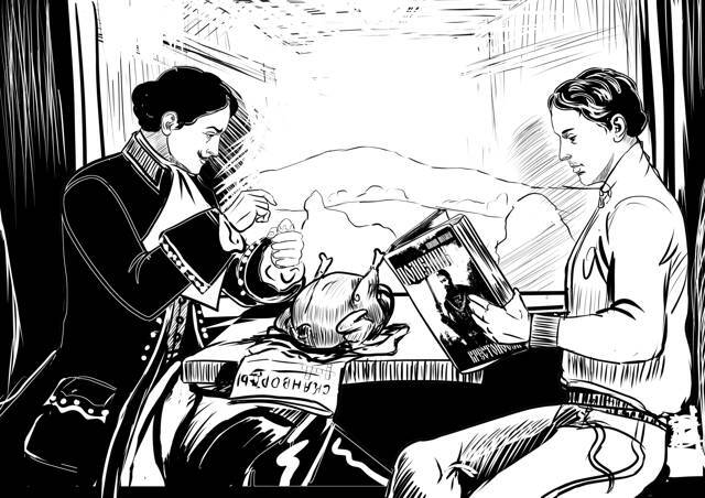 "Фантастика 2024-83". Компиляция. Книги 1-16 (СИ) - i_162.jpg