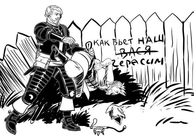 "Фантастика 2024-83". Компиляция. Книги 1-16 (СИ) - i_165.jpg