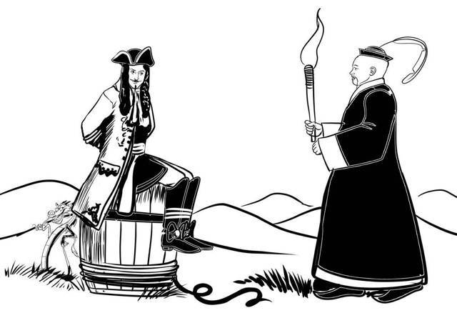 "Фантастика 2024-83". Компиляция. Книги 1-16 (СИ) - i_166.jpg