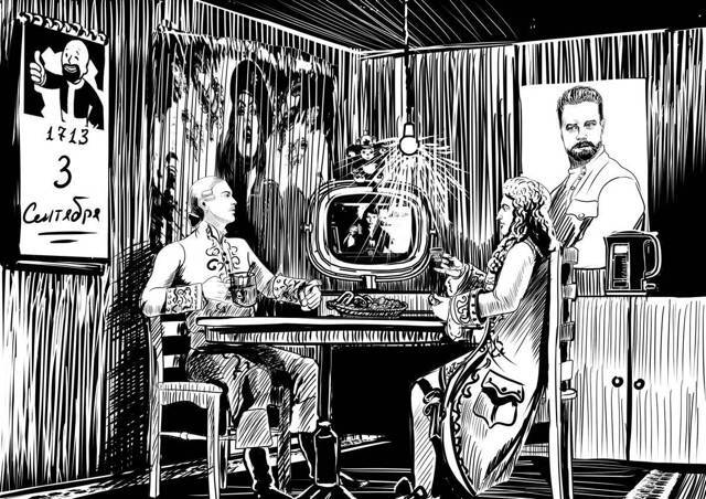 "Фантастика 2024-83". Компиляция. Книги 1-16 (СИ) - i_179.jpg