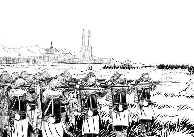 "Фантастика 2024-83". Компиляция. Книги 1-16 (СИ) - i_181.jpg