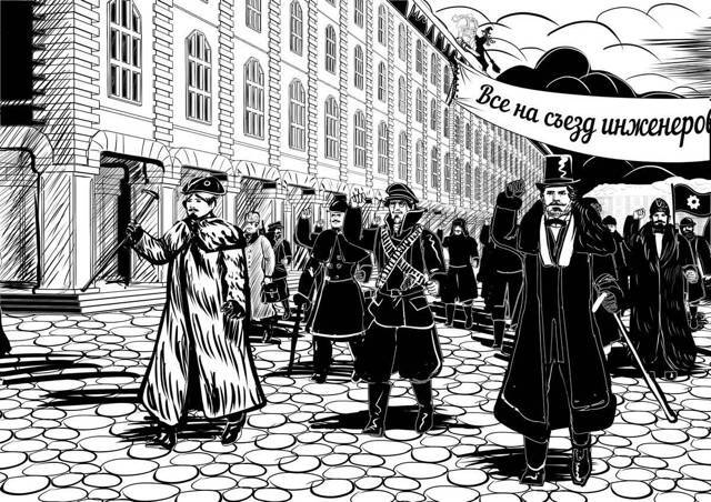 "Фантастика 2024-83". Компиляция. Книги 1-16 (СИ) - i_183.jpg