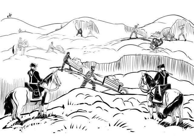 "Фантастика 2024-83". Компиляция. Книги 1-16 (СИ) - i_193.jpg