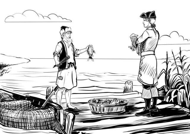 "Фантастика 2024-83". Компиляция. Книги 1-16 (СИ) - i_195.jpg