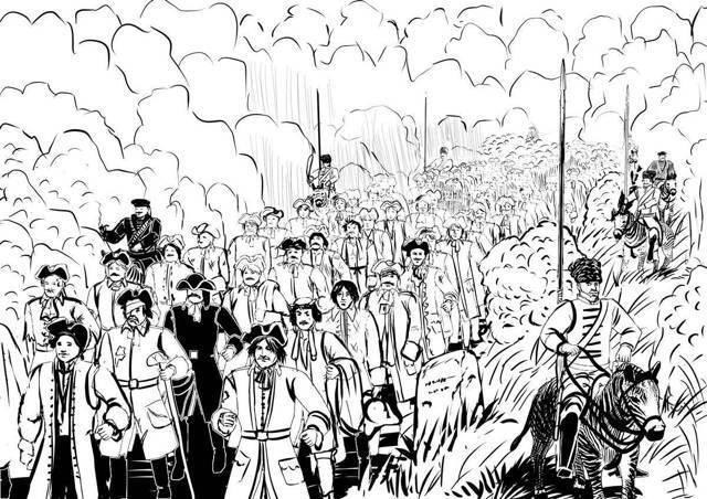 "Фантастика 2024-83". Компиляция. Книги 1-16 (СИ) - i_196.jpg