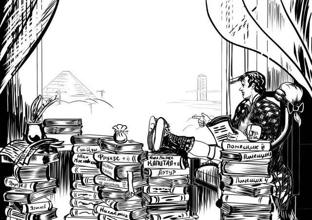 "Фантастика 2024-83". Компиляция. Книги 1-16 (СИ) - i_200.jpg