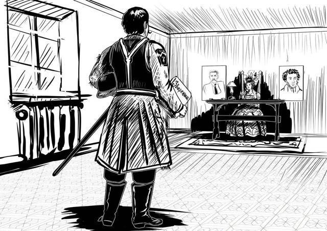 "Фантастика 2024-83". Компиляция. Книги 1-16 (СИ) - i_202.jpg