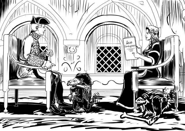 "Фантастика 2024-83". Компиляция. Книги 1-16 (СИ) - i_203.jpg