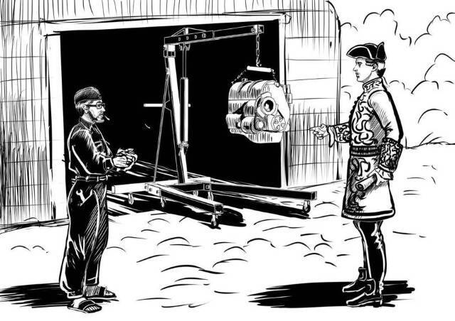 "Фантастика 2024-83". Компиляция. Книги 1-16 (СИ) - i_207.jpg