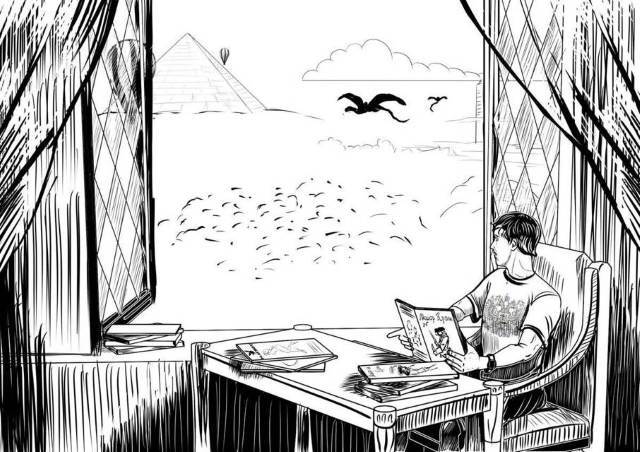 "Фантастика 2024-83". Компиляция. Книги 1-16 (СИ) - i_208.jpg