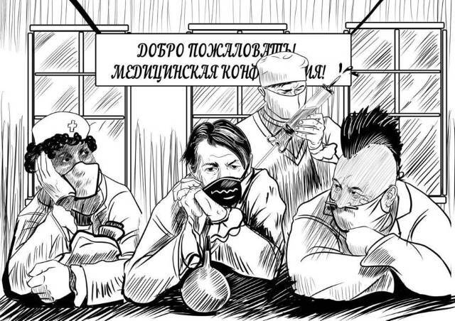 "Фантастика 2024-83". Компиляция. Книги 1-16 (СИ) - i_209.jpg