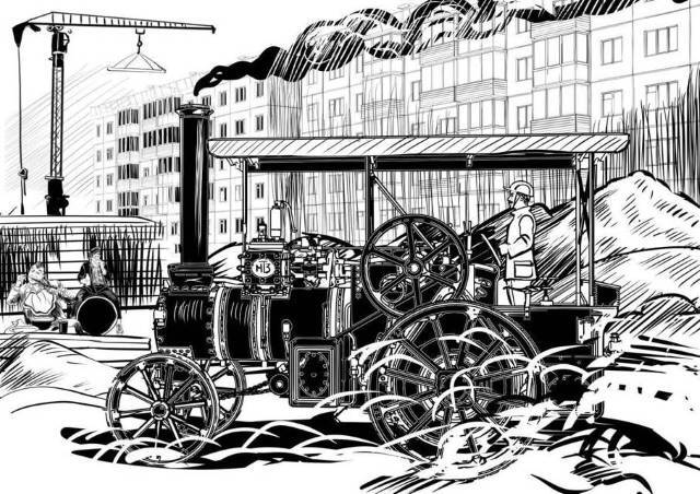 "Фантастика 2024-83". Компиляция. Книги 1-16 (СИ) - i_211.jpg