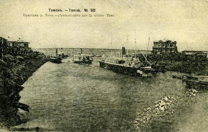 "Фантастика 2024-83". Компиляция. Книги 1-16 (СИ) - i_217.jpg