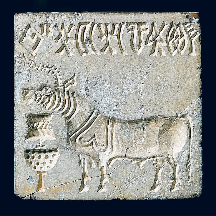 Творение. История искусства с самого начала - i_029.jpg