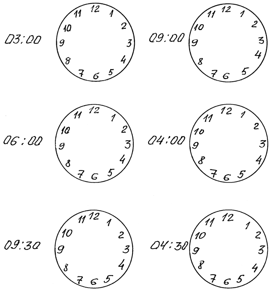 Самодиагностика здоровья. Психологические рисуночные тесты - i_001.png