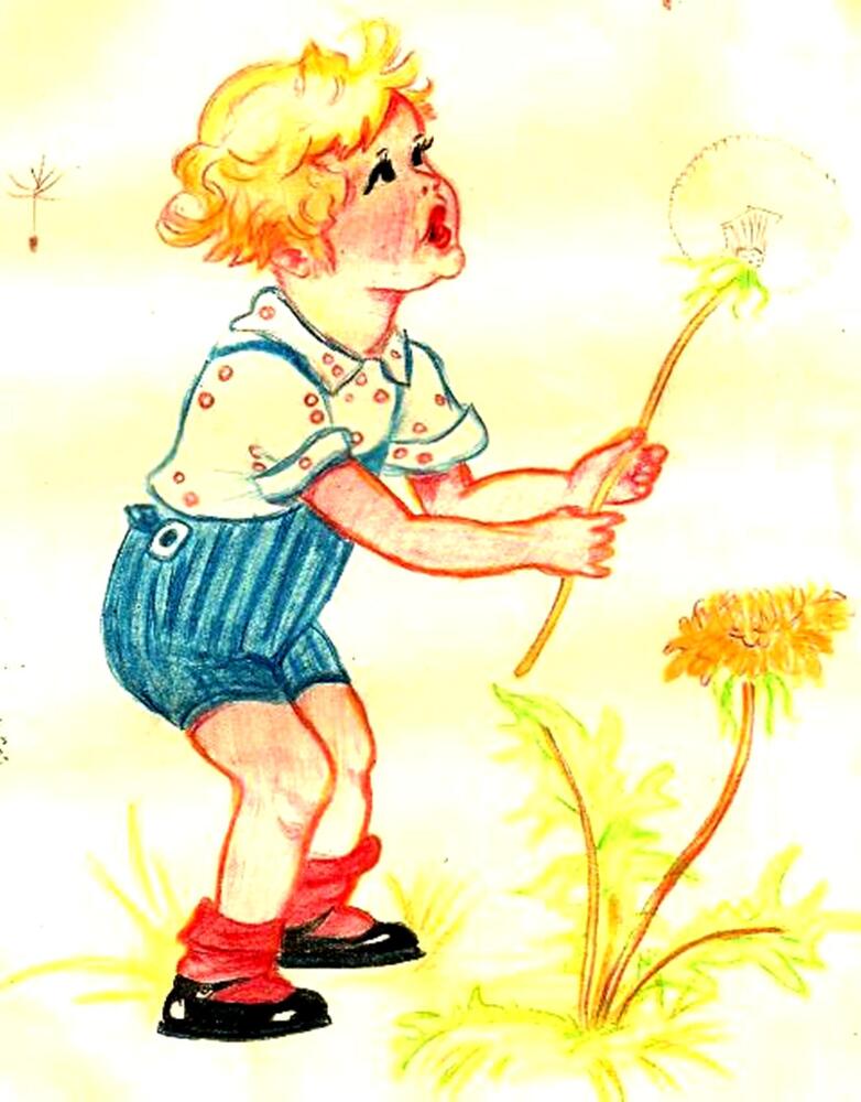 Элегия - _6.jpg