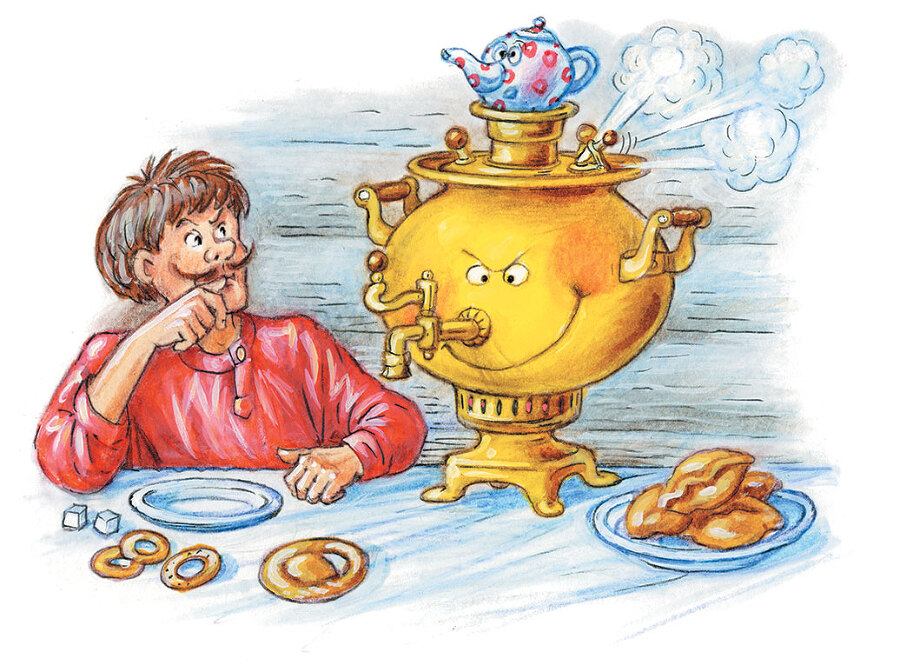 Сказки о технике - i_026.jpg