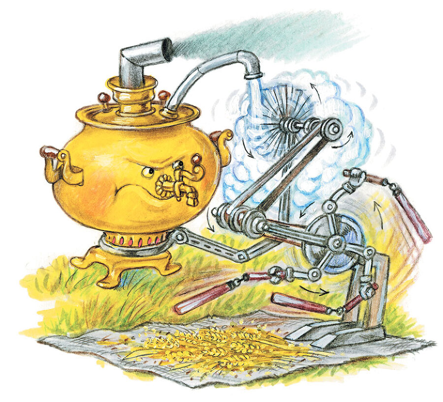 Сказки о технике - i_027.jpg