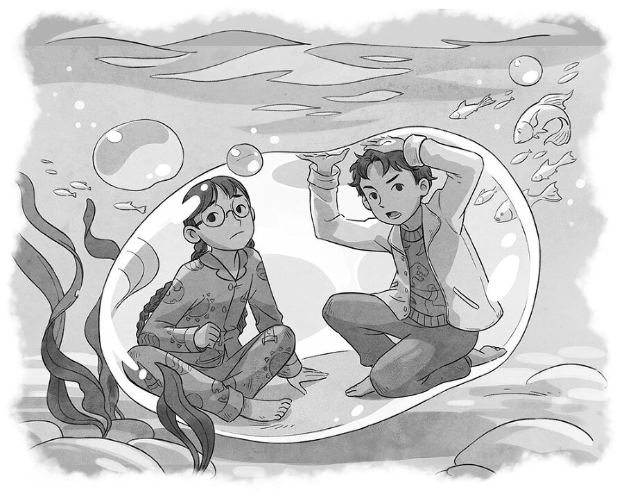 Монстр Хаоса - i_008.jpg