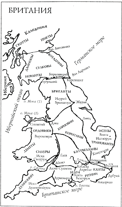 Весь Пол Андерсон в одном томе. Компиляция (СИ) - i_003.png